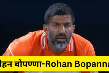 Rohan Bopanna