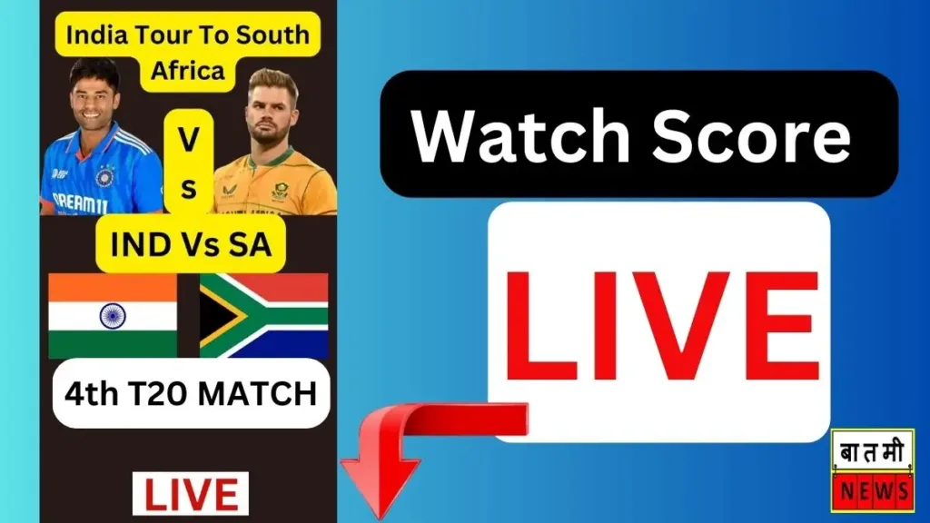 IND VS SA