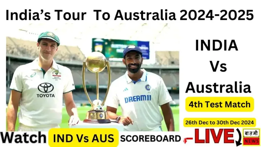 IND VS AUS