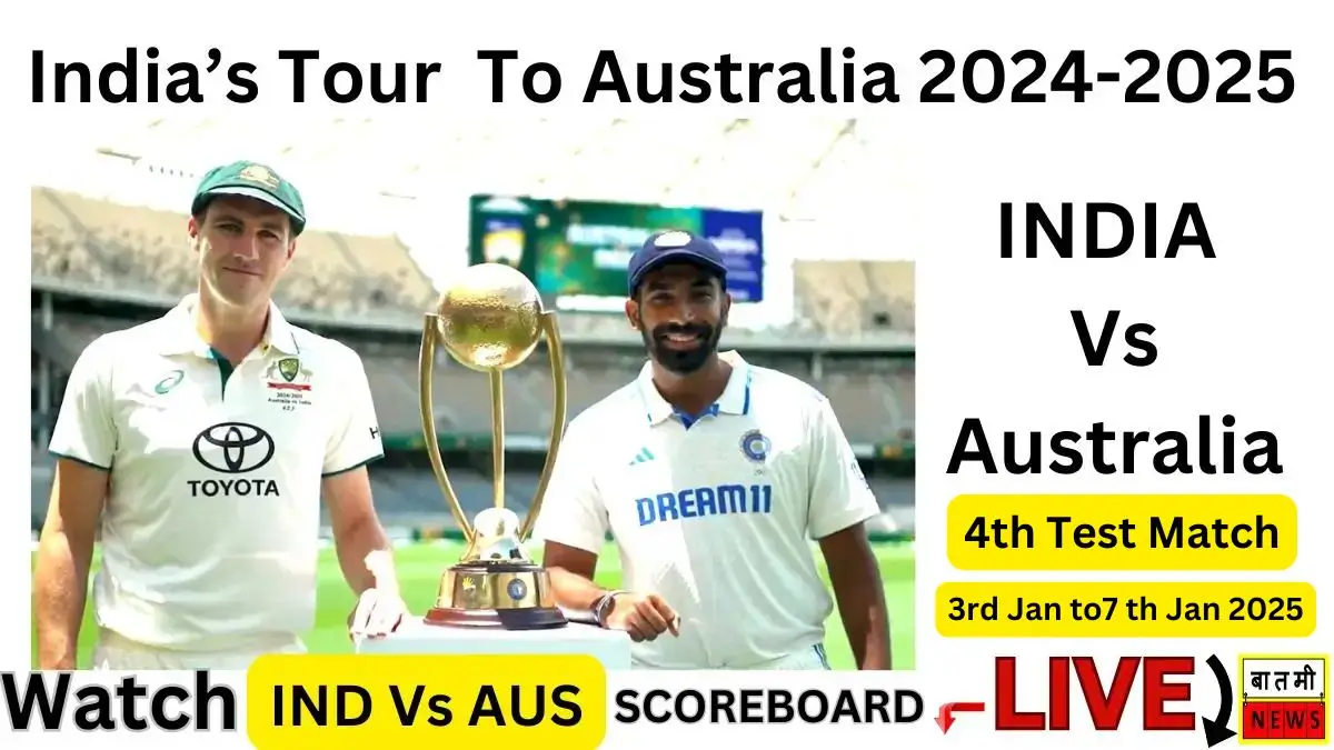 Ind Vs Aus