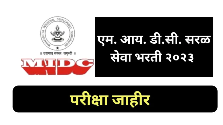 MIDC