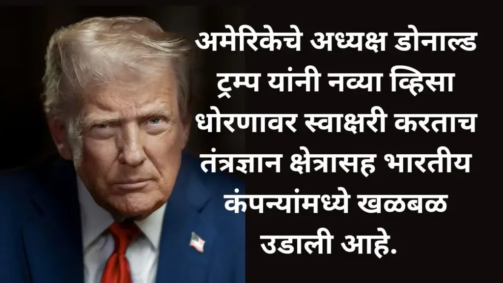 $100,000, Donald Trump