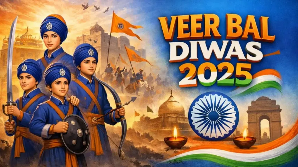 Veer Bal Diwas