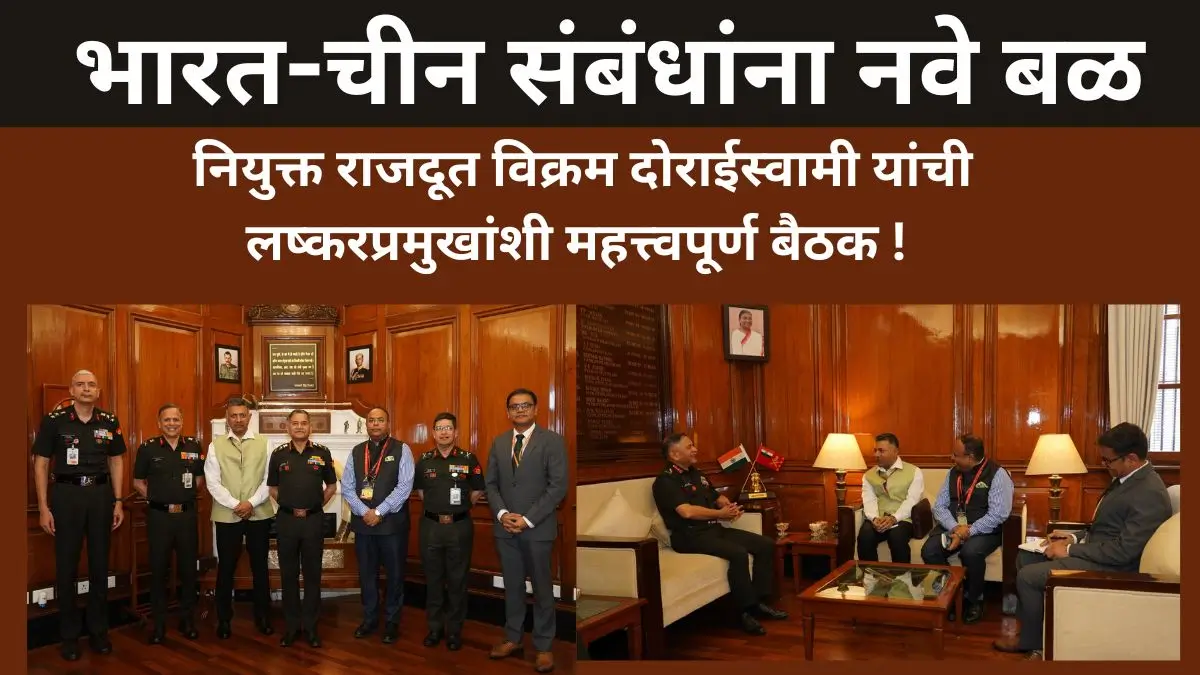 news - ShareChat
