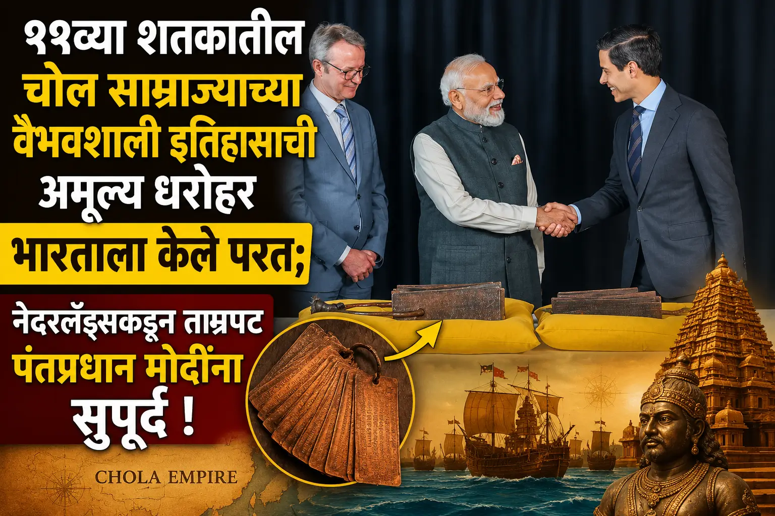news - ShareChat